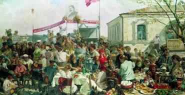 Eseu: descrierea picturii lui Plastov „vara”